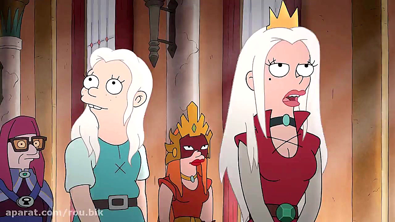 انیمیشن طلسم شدگان فصل 2 با دوبله فارسی - disenchantment زمان60ثانیه