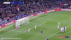 کاشته مسی به لیورپول