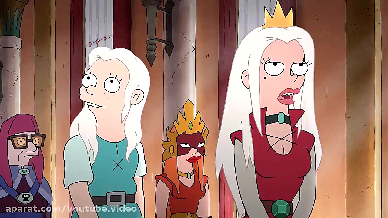 سریال انیمیشنی طلسم شدگان فصل 2 با دوبله فارسی - disenchantment زمان60ثانیه