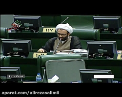 چند تذکر به رئیس جمهور؛ آقای ر...