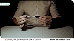 شعبده بازی - چگونه شعبده باز ش...