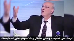 خاطره جالب و شنیدنی سیاستمدار...