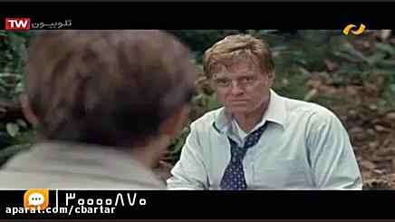دانلود فیلم تسویه حساب | فیلم معمایی | سینمایی | دوبله فارسی زمان4782ثانیه