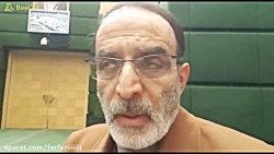 افشای حقایق پشت پرده سقوط هواپ...