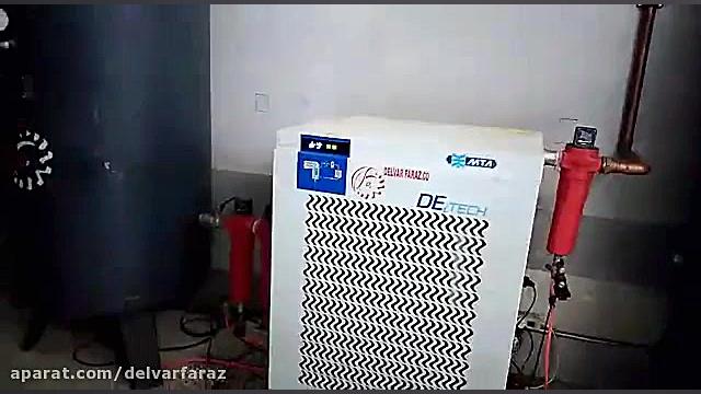 پکیج کامل اکسیژن ساز دلوارفراز کلینیک لیزر