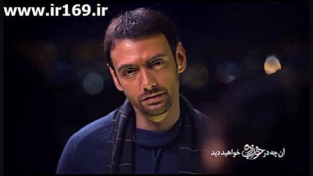 سریال خواب زده قسمت 3 | سریال خواب زده قسمت سوم زمان83ثانیه