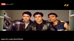 فیلم سینمایی هندی محبت ها