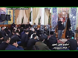 حاج بهروز  سیفی  دهه  دوم فاطم...