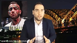 فوری،امیر تتلو به طرز مشکوکی ت...