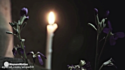 نماهنگ بانوی خونه با مداحی میث...