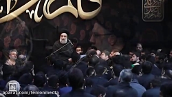 سخنرانی حجت الاسلام علوی تهران...