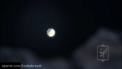 تشک رویال - شهادت حضرت زهرا سل...