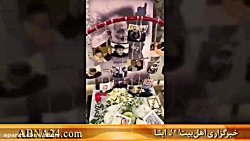 یادبود حاج قاسم سلیمانی در روض...