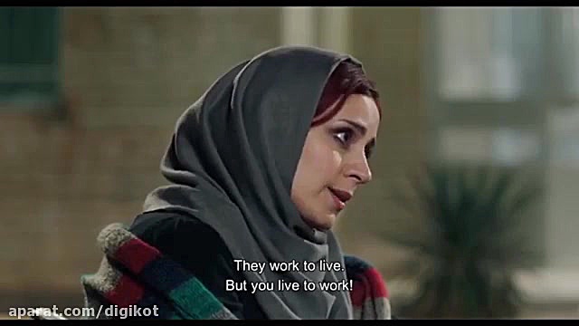 تیزر فیلم برگ جان زمان140ثانیه