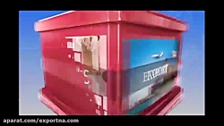 احسان قمری مدیرکل دفتر توسعه خ...