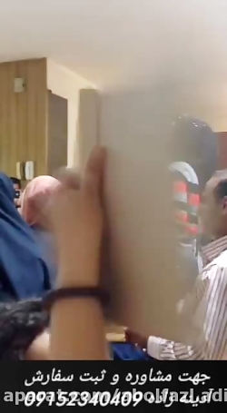 لاغری را با دمنوش تجربه کنید