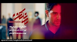 Mannequin Series - New Officia...