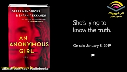 دانلود رمان معمایی و هیجانی "د...