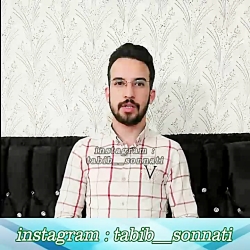 مضرات فوت کردن استاد سید امیر...