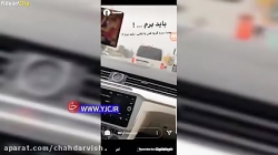 بازداشت امیر تتلو در ترکیه