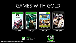 تریلر معرفی بازیهای رایگان ماه...