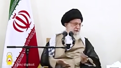 وقتی رهبر انقلاب چشم در چشم رو...