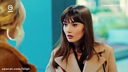 سیب ممنوعه | قسمت 103 | دوبله...