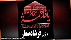 سینه زنی واحد بسیار سوزناک شها...