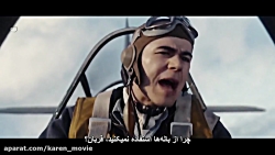 فیلم سینمای خارجی دوبله