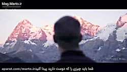 انگیزشی: شکست ناپذیر