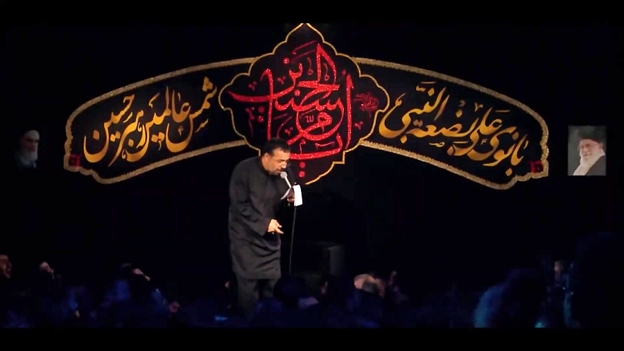 حیدر حیرونت | فاطمیه | حاج محم...