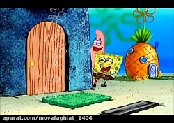 باب اسفنجی چکمه های جیر جیری