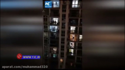 یا خدا: فریاد مردم چین شب هنگا...