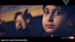 نماهنگ سوگ کوثر - محمد حسین مه...