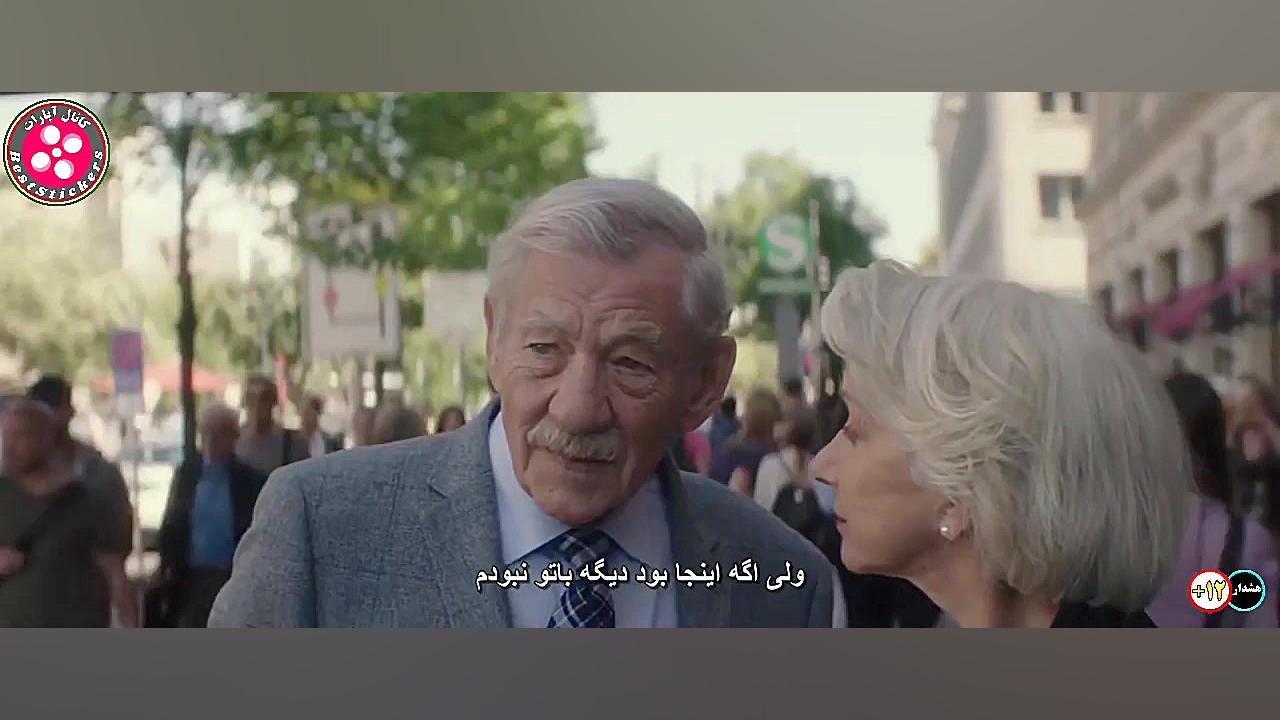 فیلم - The Good Liar 2019 - دروغگوی خوب - زیرنویس فارسی زمان6197ثانیه