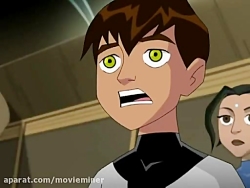 کارتون بن تن (BEN 10) فصل 1 -...