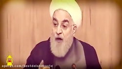  محرمانه؛ دولت دروغ