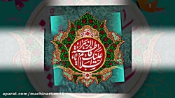 کلیپی ساخته شده برای حضرت زهرا...