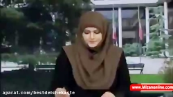 آیت الله مایک، به درک واصل شد