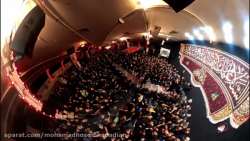 محمد حسین حدادیان شب اول فاطمی...