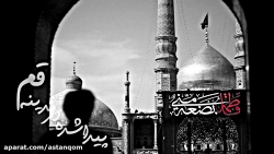 کلیپ تو که می‌توانی ...