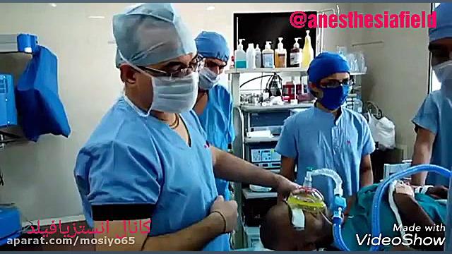 استفاده از ویدئولارنگوسکوپ جهت intubation بیمار (نمونه واقعی) دندان پیش