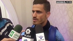 صحبت های وریا غفوری بعد از باز...