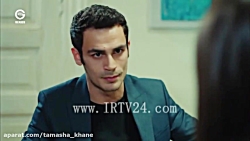 سیب ممنوعه قسمت 104