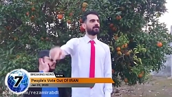 هومن ایرانمنش کلیپ طنز این قسم...