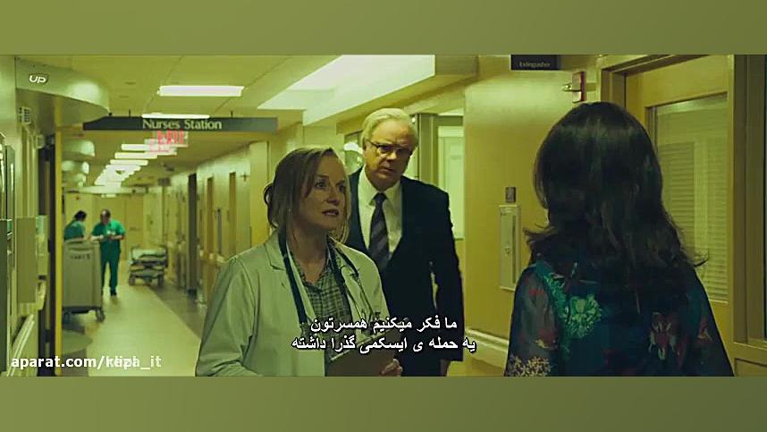 فیلم سینمایی | آب های تیره Dark Waters 2019 | زیرنویس | اکشن | کانال گاد زمان7324ثانیه