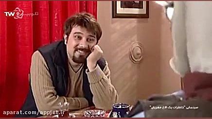 خاطرات یک الاغ مهربان زمان4514ثانیه