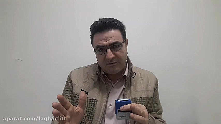 چگونه کبد چرب خود را درمان کنیم ؟ لیزر فرکشنال