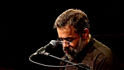 حاج محمود کریمی - روضه ( فقیر...
