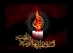 ایام فاطمیه - حاج میثم مطیعی